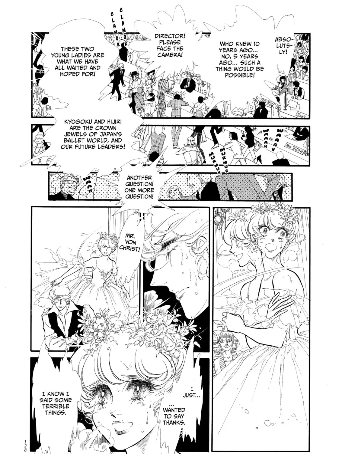 Read Swan chapter 52 image 12 on Lezhin