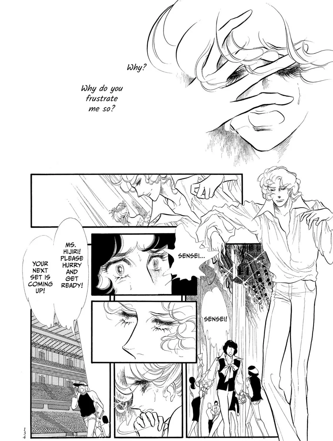 Read Swan chapter 52 image 24 on Lezhin