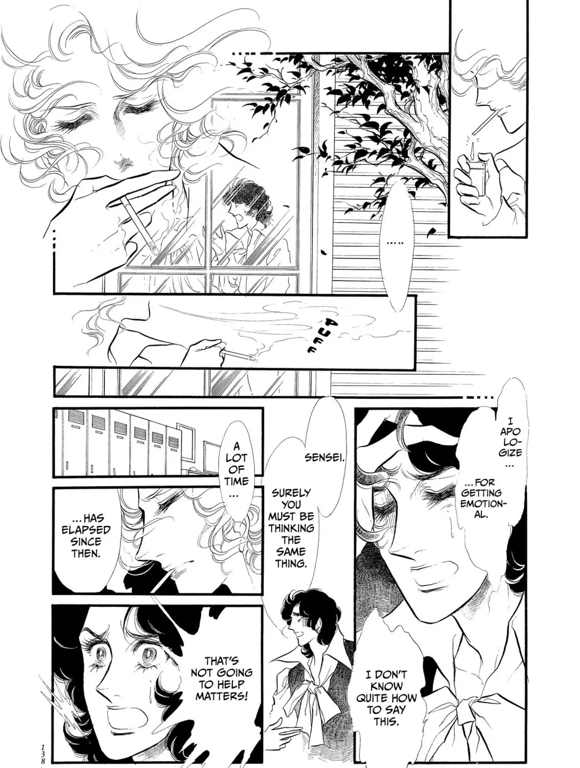 Read Swan chapter 52 image 32 on Lezhin