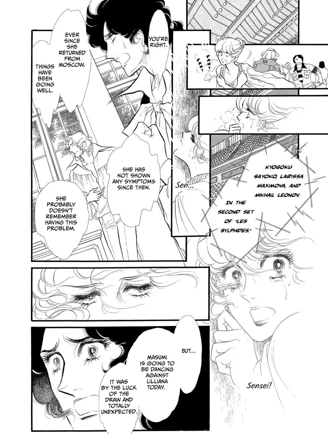 Read Swan chapter 52 image 34 on Lezhin