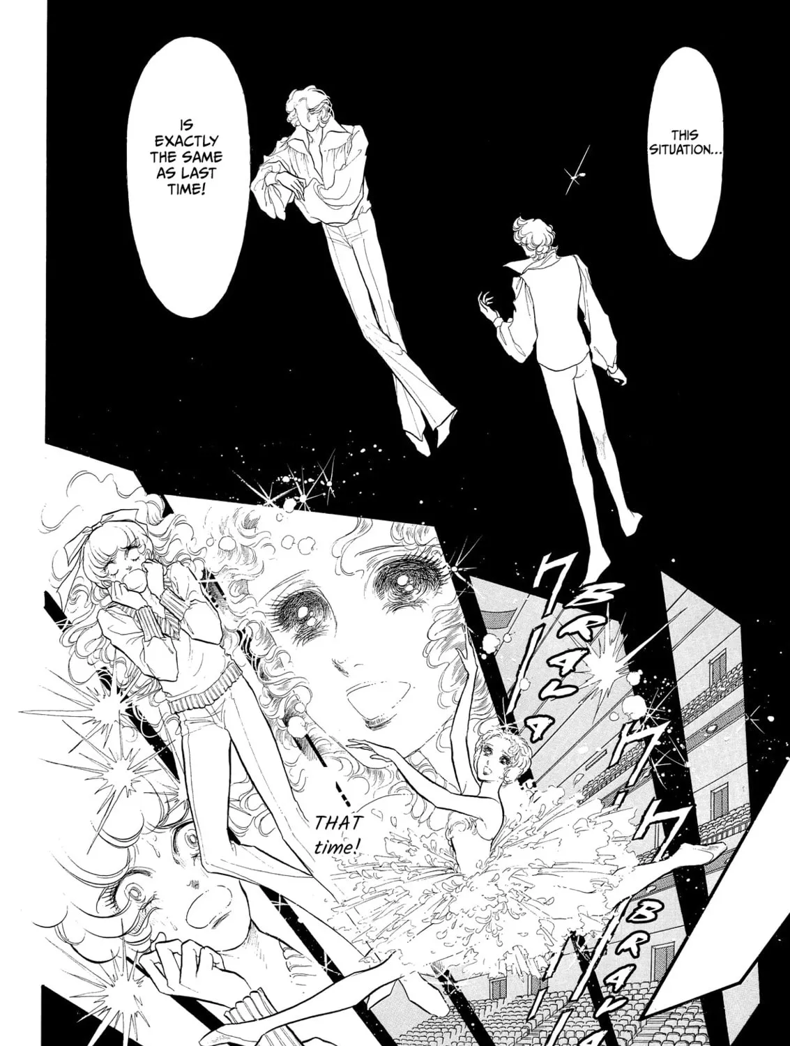Read Swan chapter 52 image 36 on Lezhin