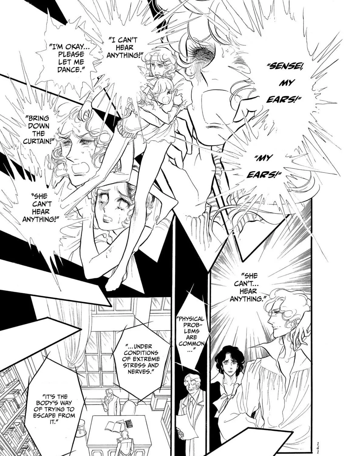 Read Swan chapter 52 image 38 on Lezhin