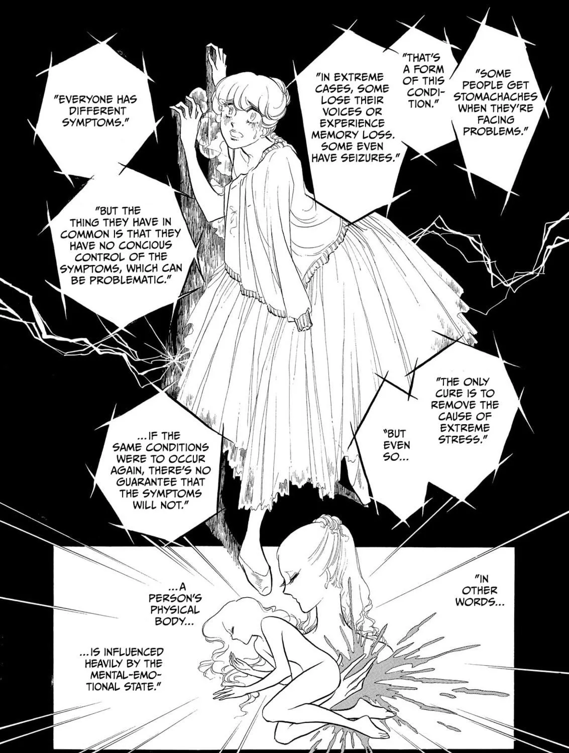 Read Swan chapter 52 image 40 on Lezhin