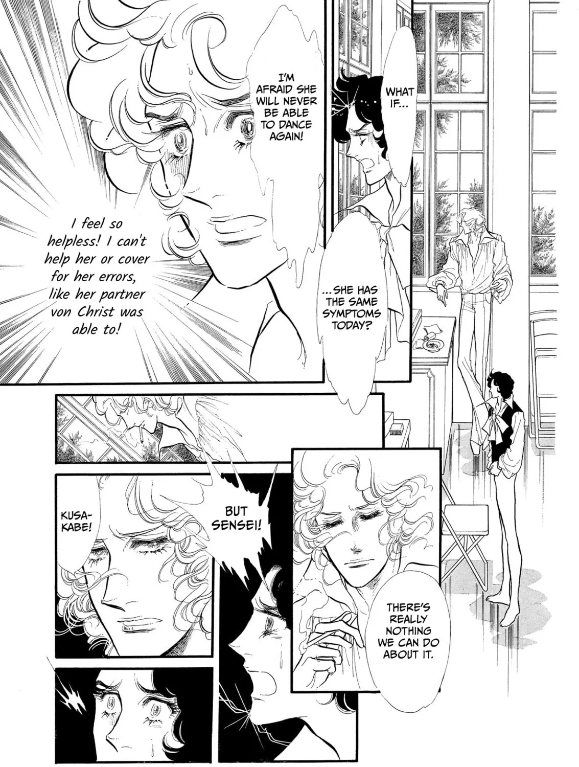 Read Swan chapter 52 image 42 on Lezhin