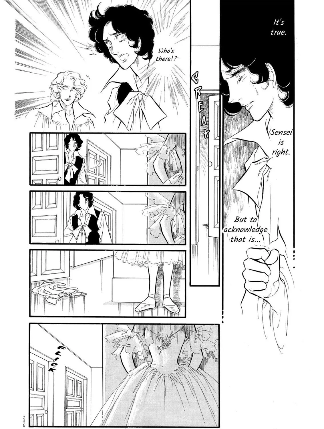Read Swan chapter 52 image 46 on Lezhin