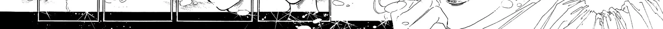 Read Swan chapter 52 image 5 on Lezhin