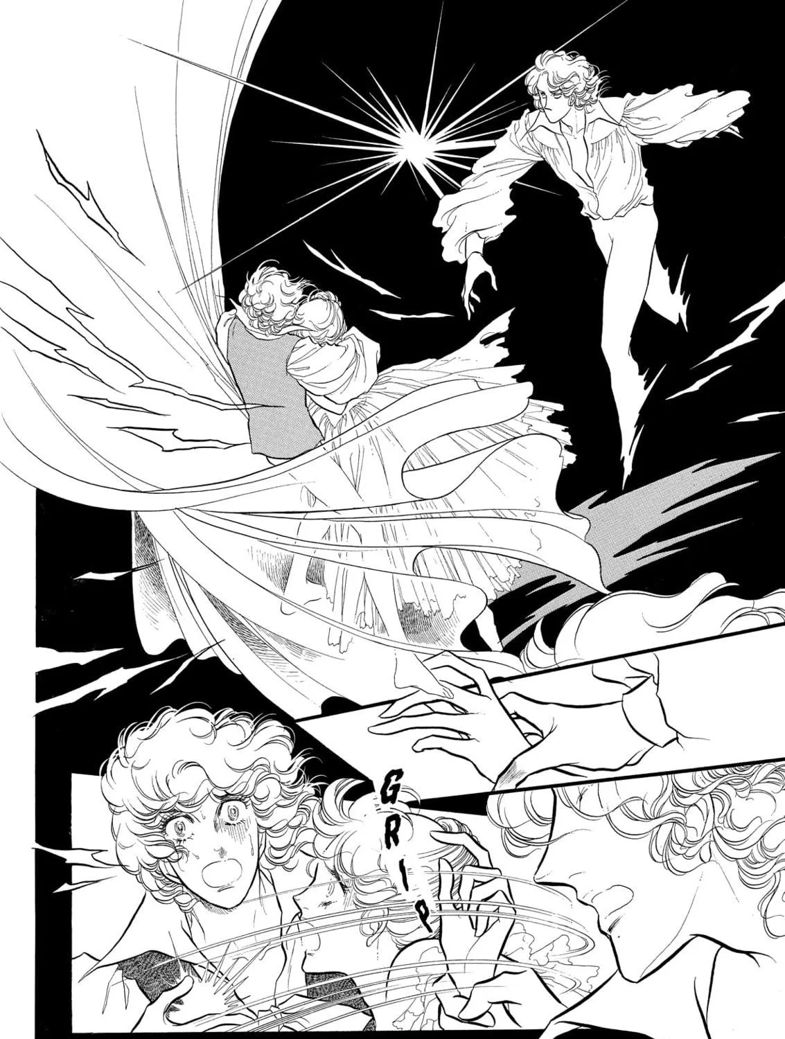 Read Swan chapter 53 image 10 on Lezhin