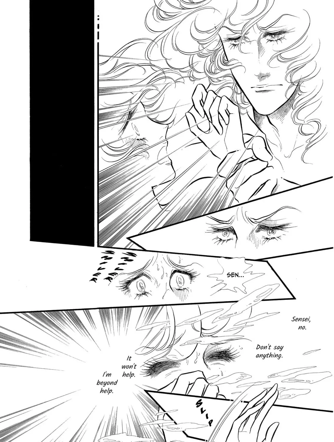 Read Swan chapter 53 image 12 on Lezhin