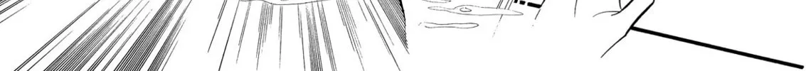 Read Swan chapter 53 image 13 on Lezhin