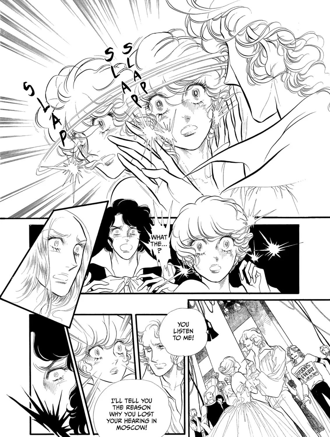 Read Swan chapter 53 image 14 on Lezhin