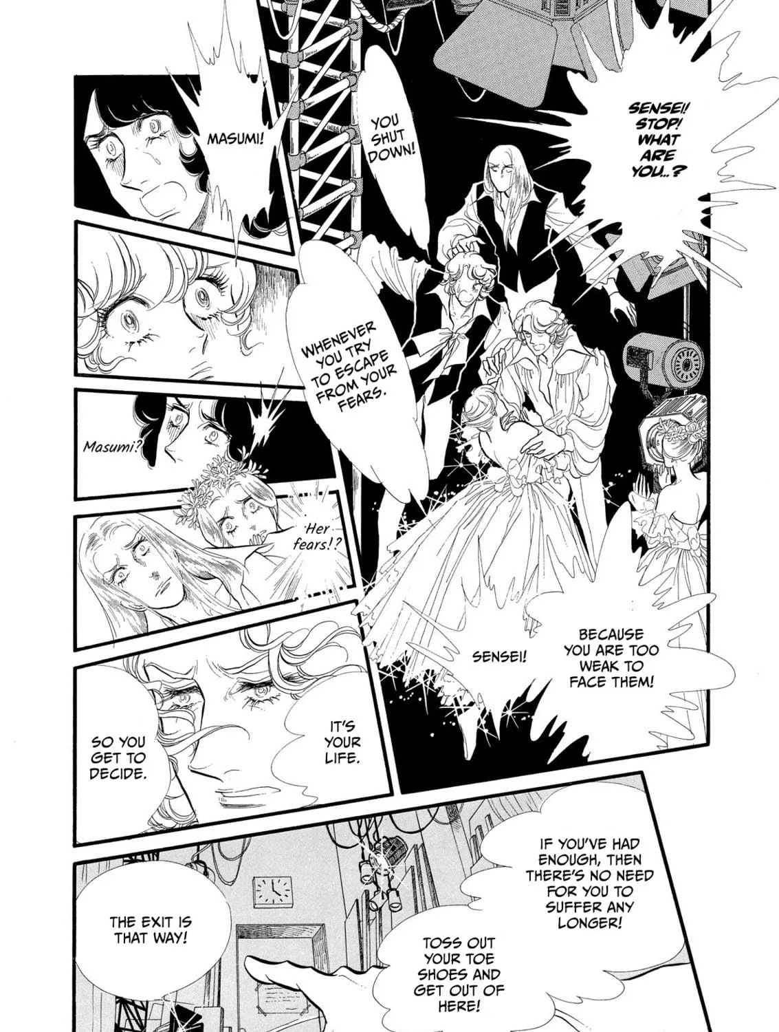 Read Swan chapter 53 image 16 on Lezhin