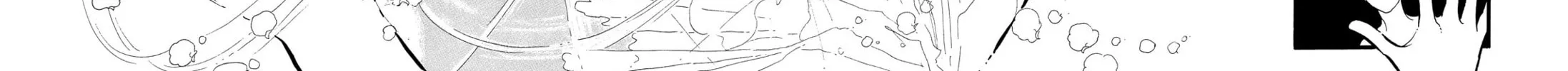 Read Swan chapter 53 image 25 on Lezhin