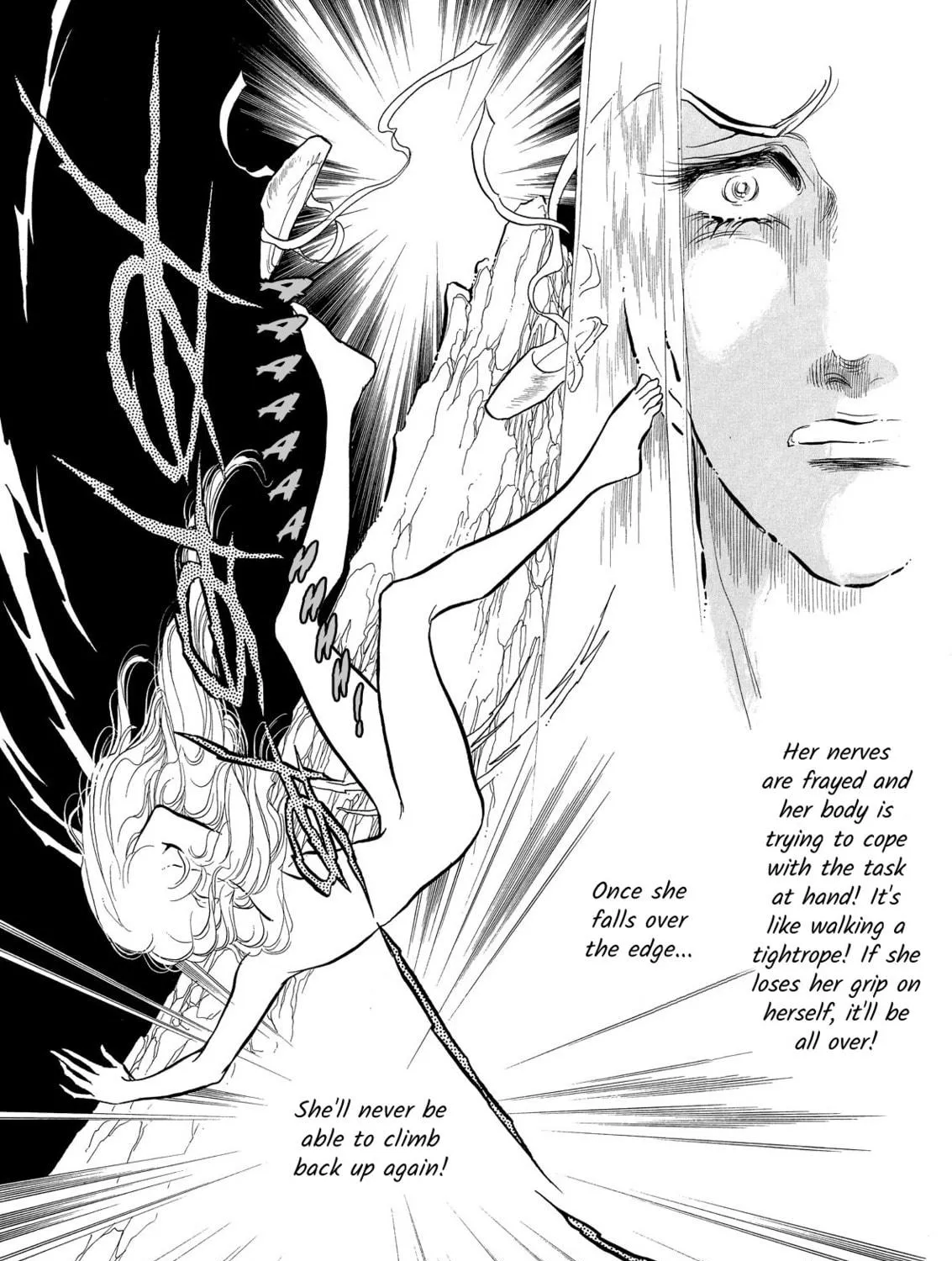 Read Swan chapter 53 image 38 on Lezhin