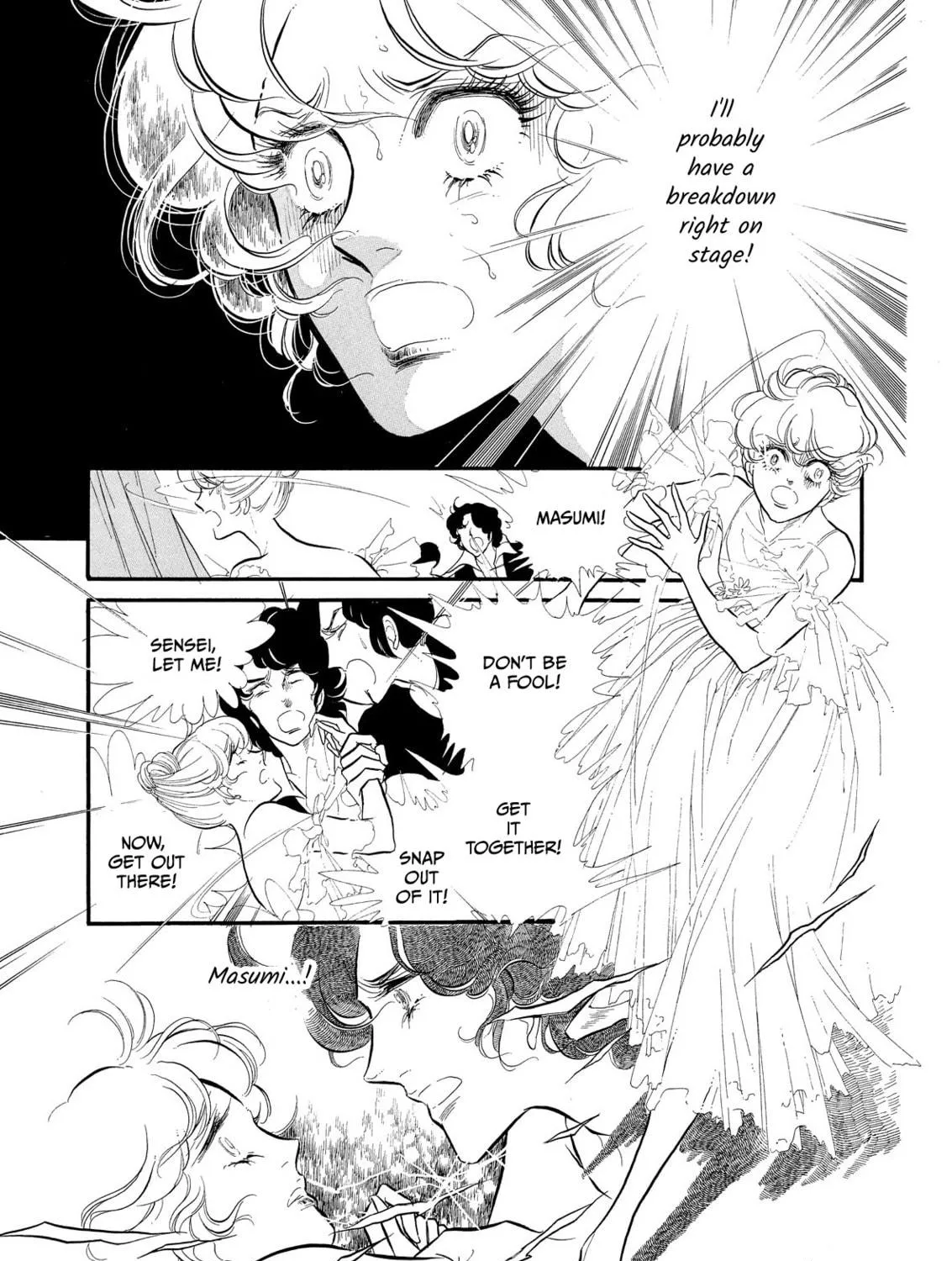 Read Swan chapter 53 image 4 on Lezhin
