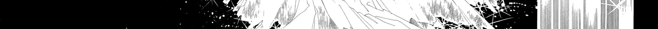 Read Swan chapter 53 image 57 on Lezhin