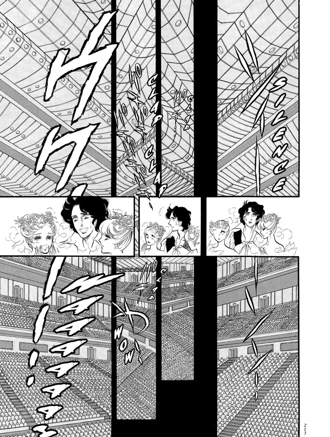 Read Swan chapter 54 image 24 on Lezhin