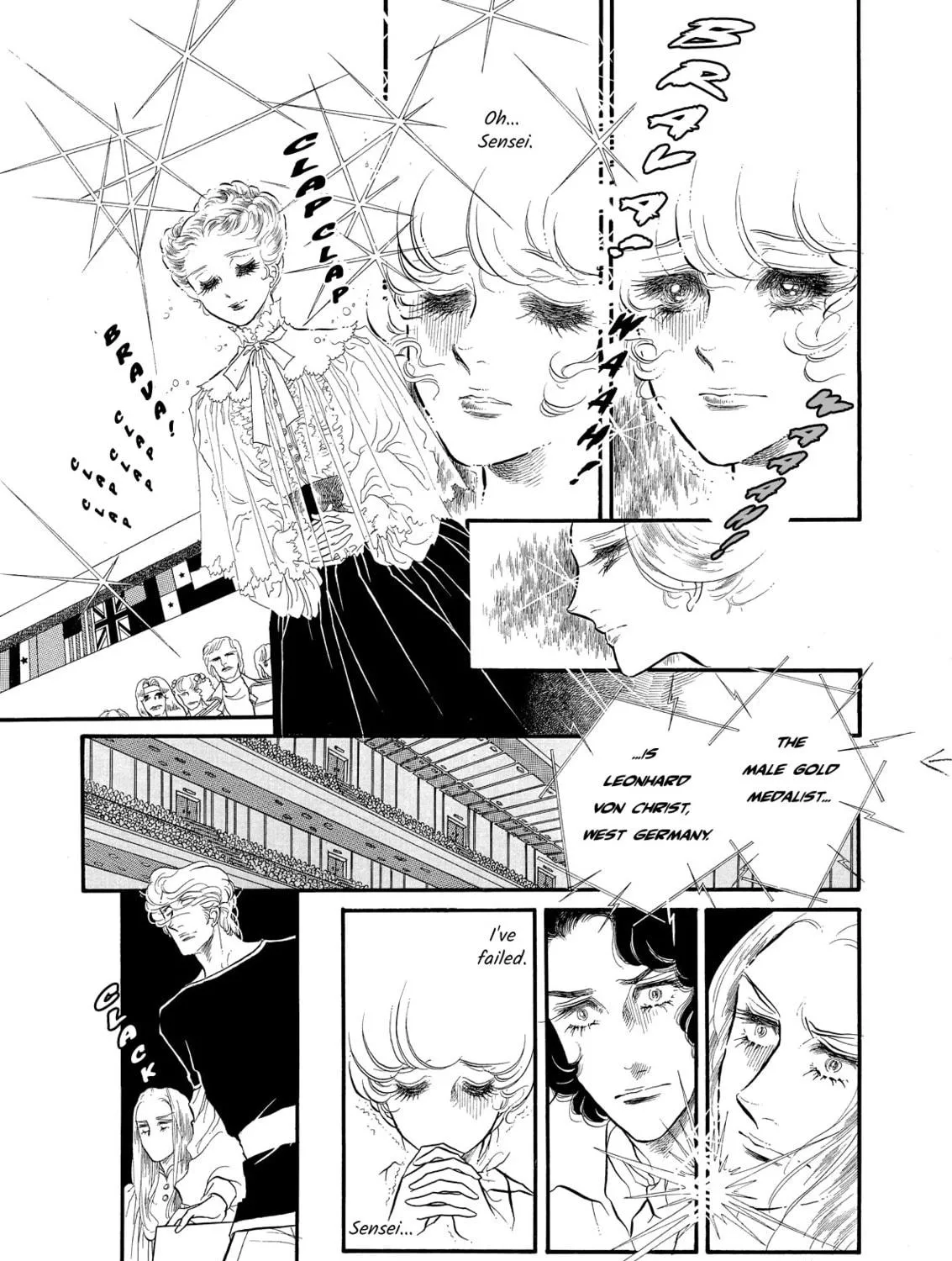 Read Swan chapter 54 image 34 on Lezhin