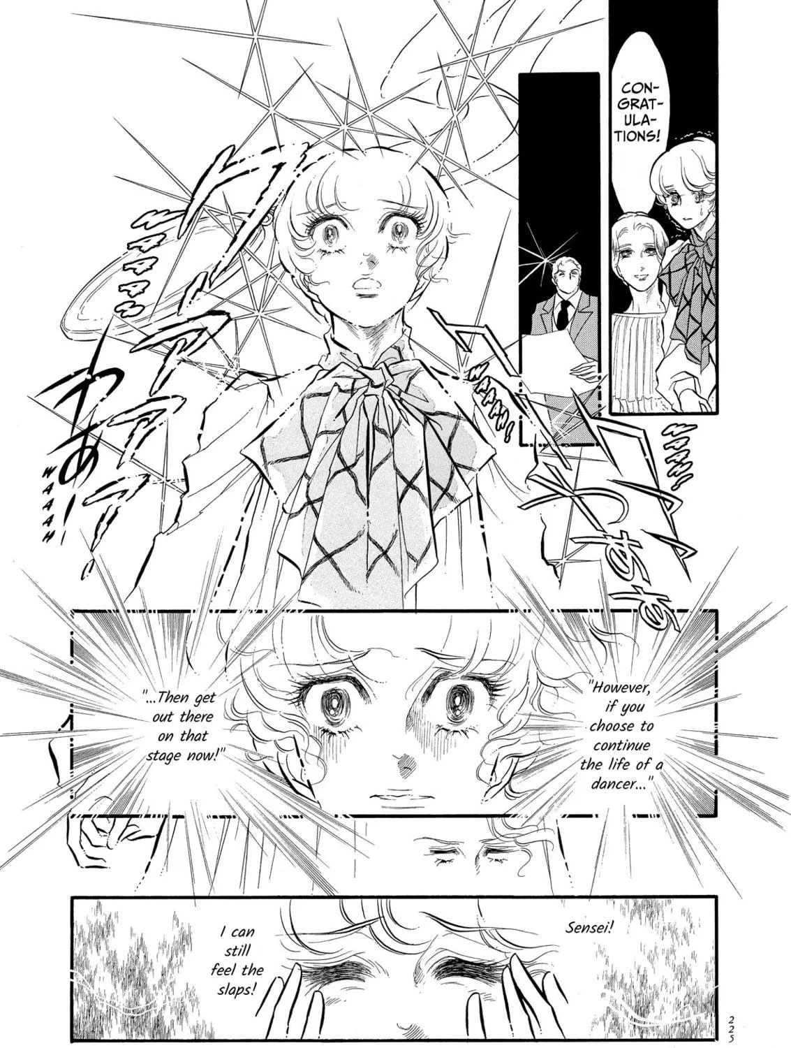 Read Swan chapter 54 image 40 on Lezhin