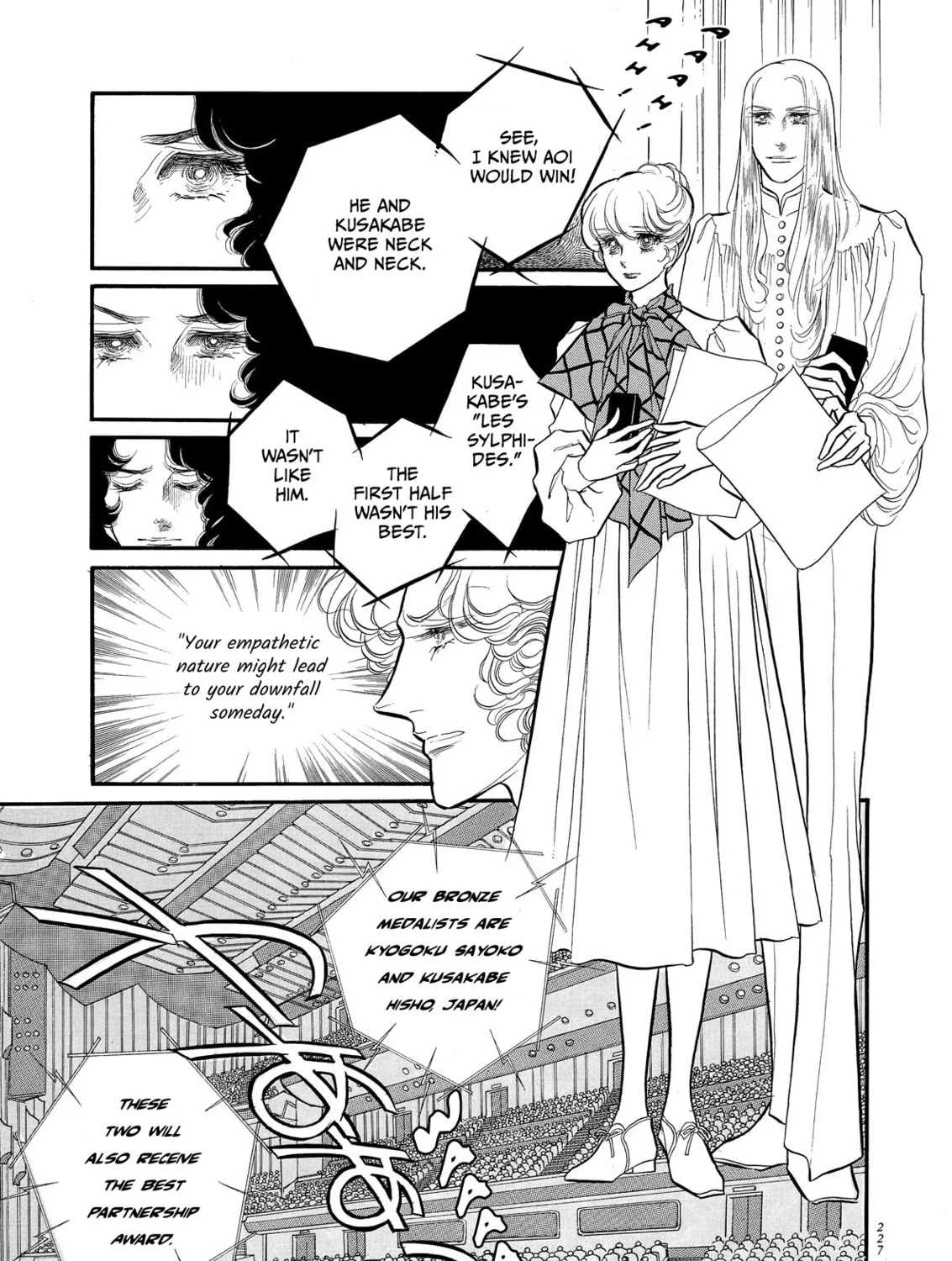 Read Swan chapter 54 image 44 on Lezhin