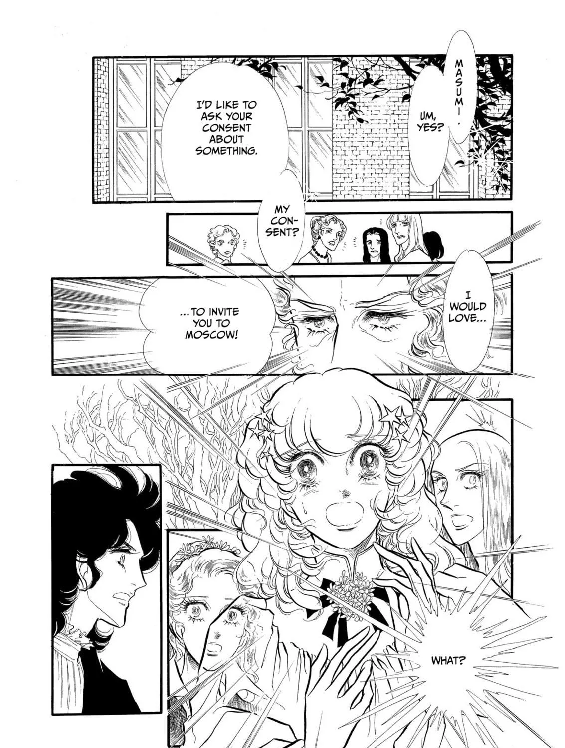 Read Swan chapter 54 image 58 on Lezhin