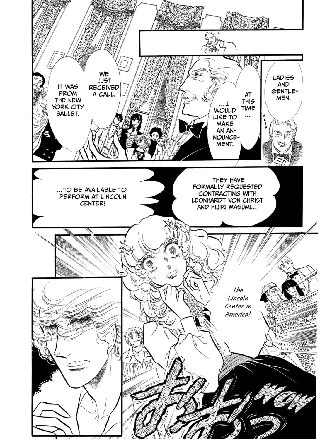 Read Swan chapter 54 image 62 on Lezhin