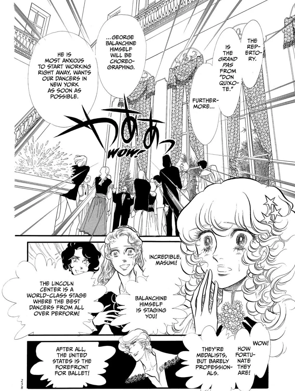 Read Swan chapter 54 image 64 on Lezhin