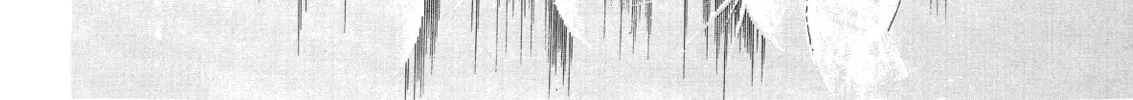 Read Swan chapter 54 image 7 on Lezhin