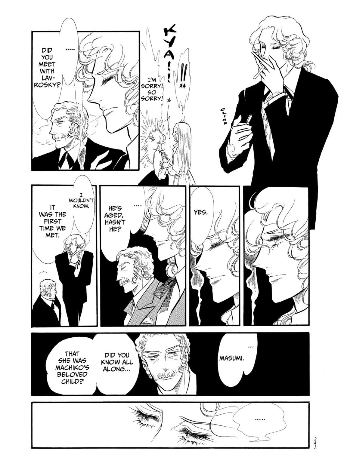 Read Swan chapter 55 image 10 on Lezhin