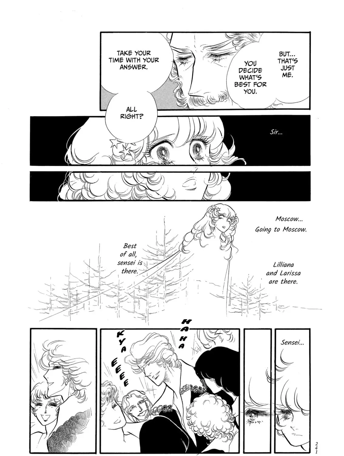 Read Swan chapter 55 image 2 on Lezhin