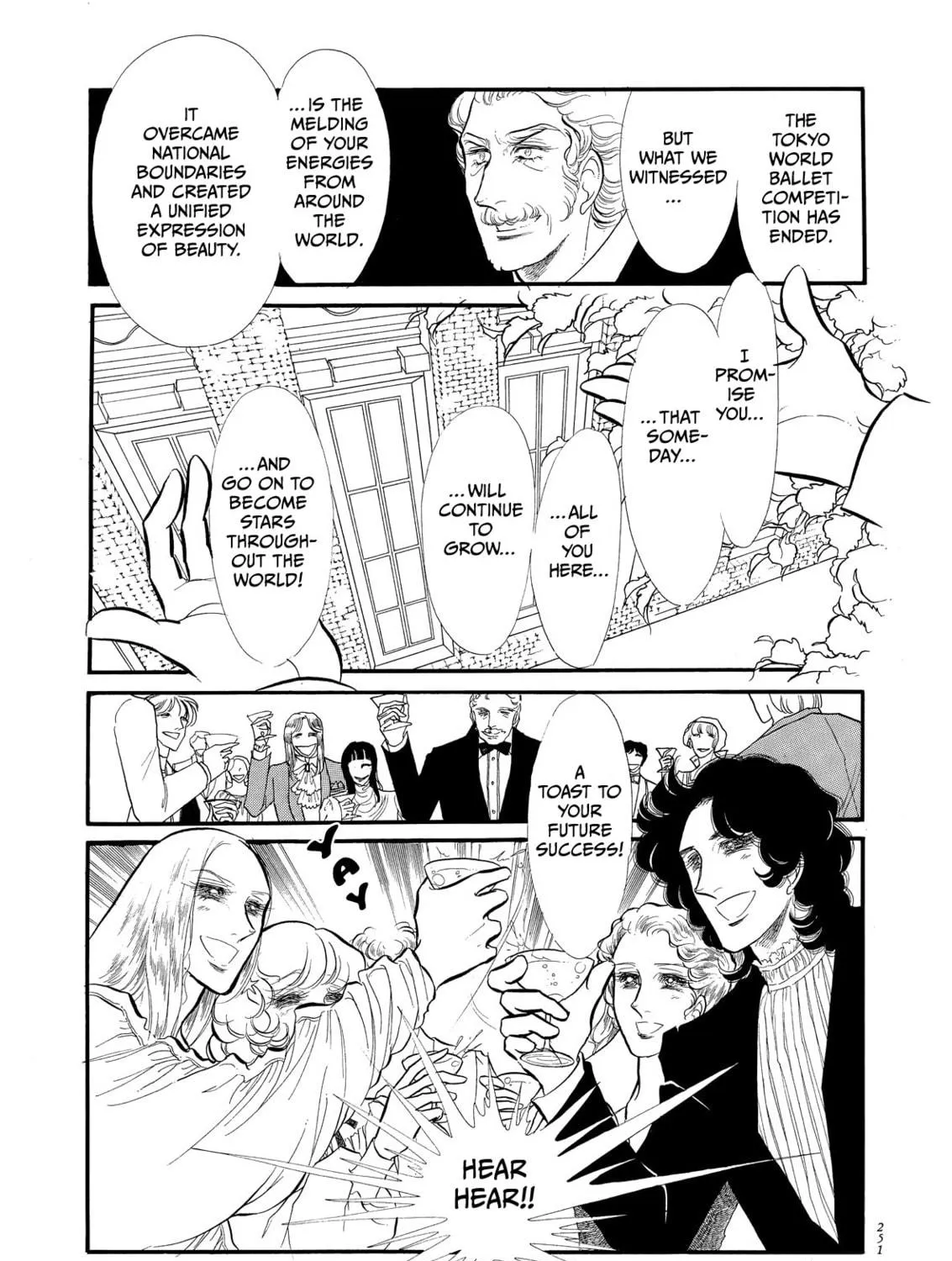 Read Swan chapter 55 image 22 on Lezhin