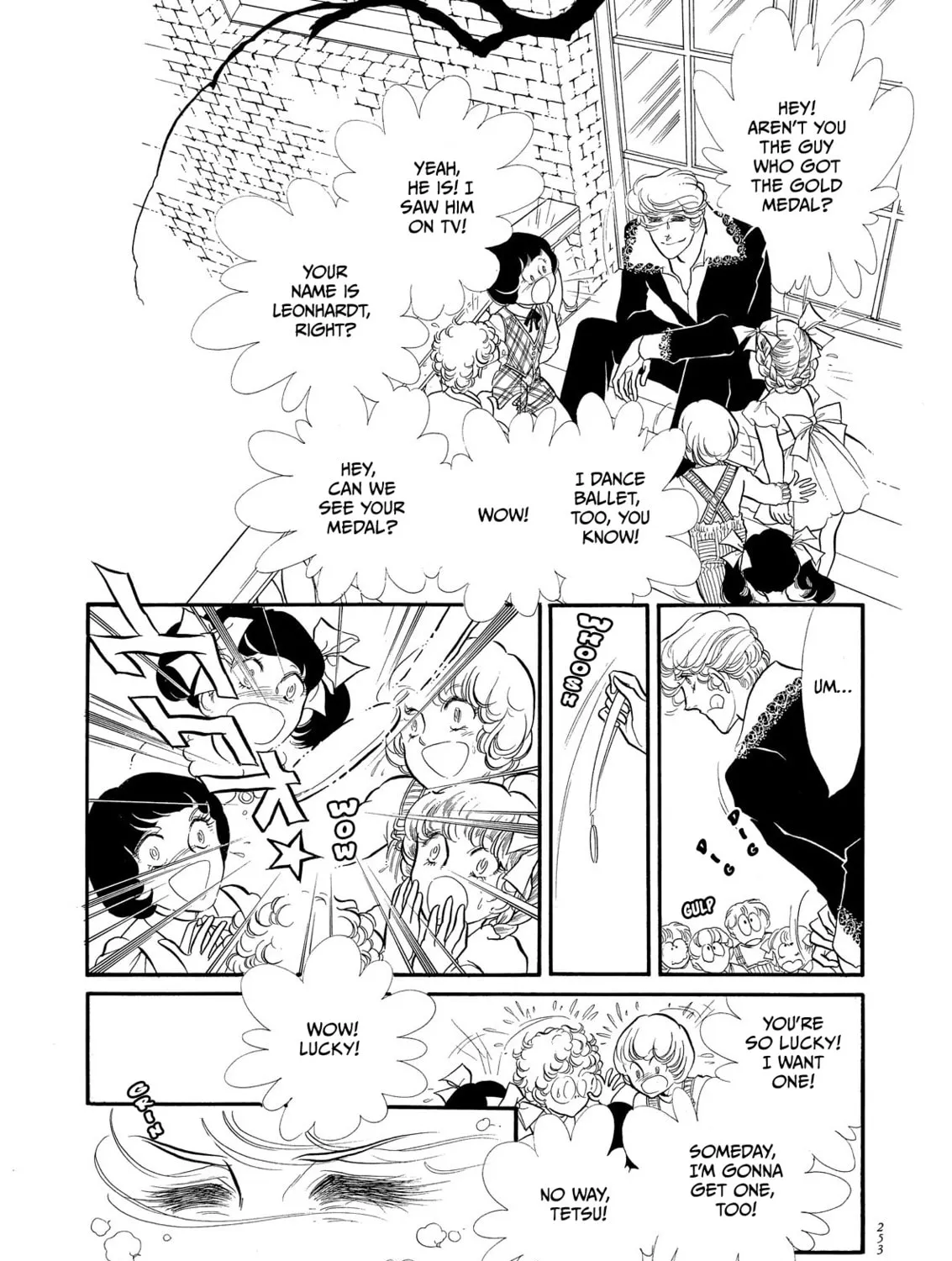 Read Swan chapter 55 image 26 on Lezhin