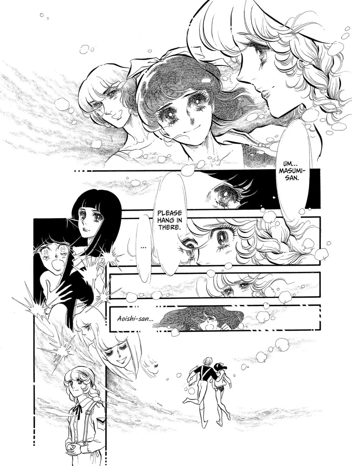 Read Swan chapter 55 image 42 on Lezhin