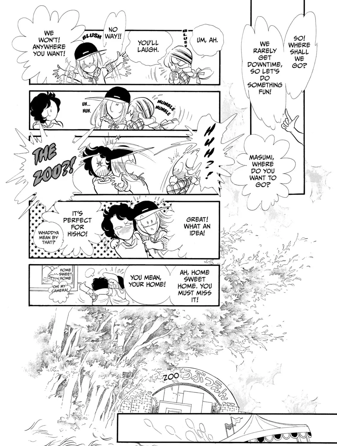 Read Swan chapter 55 image 44 on Lezhin