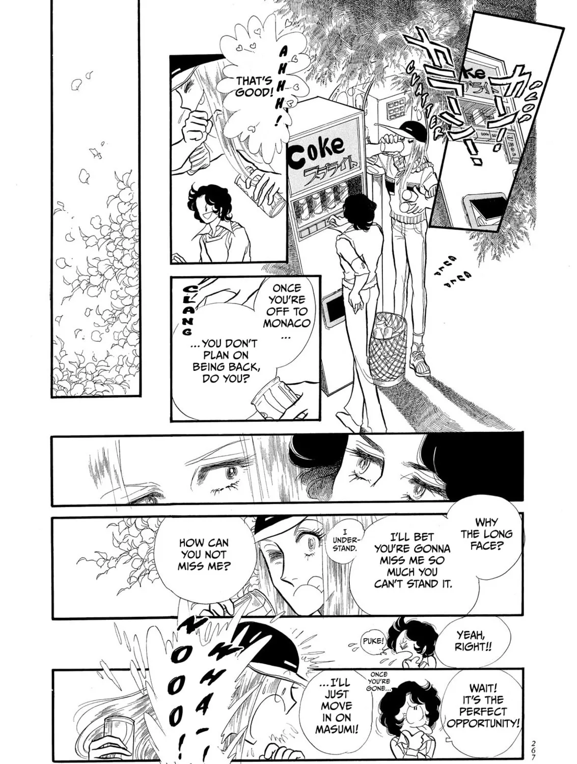 Read Swan chapter 55 image 54 on Lezhin