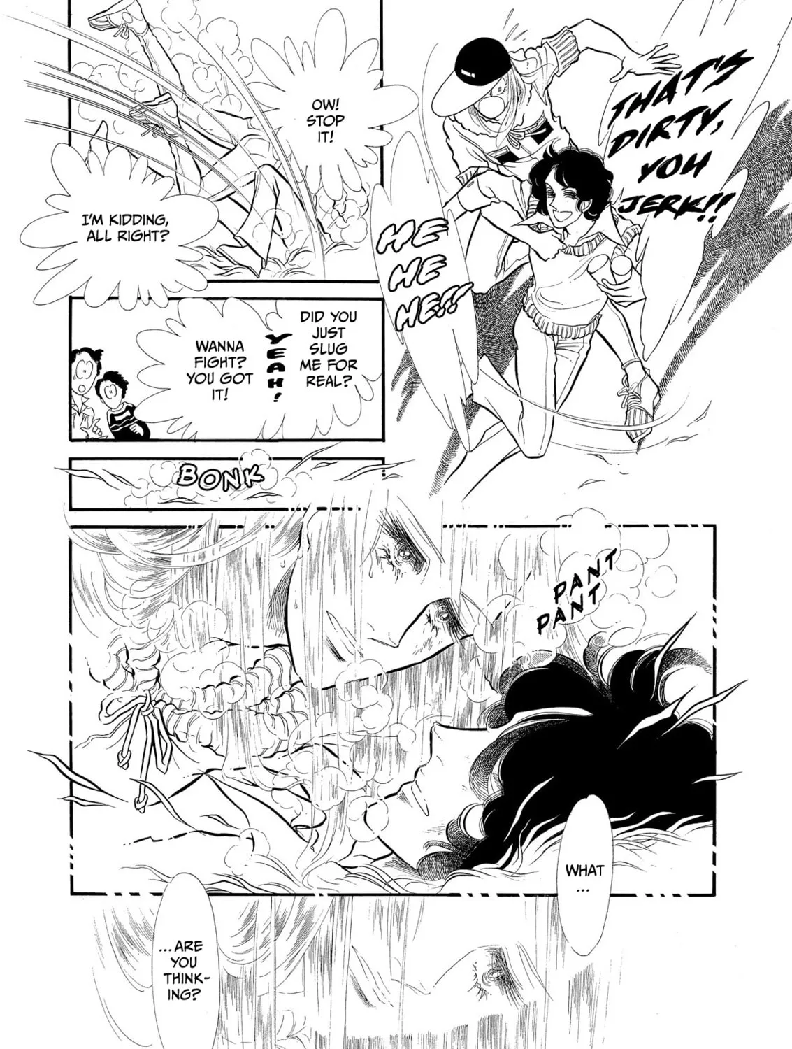 Read Swan chapter 55 image 56 on Lezhin