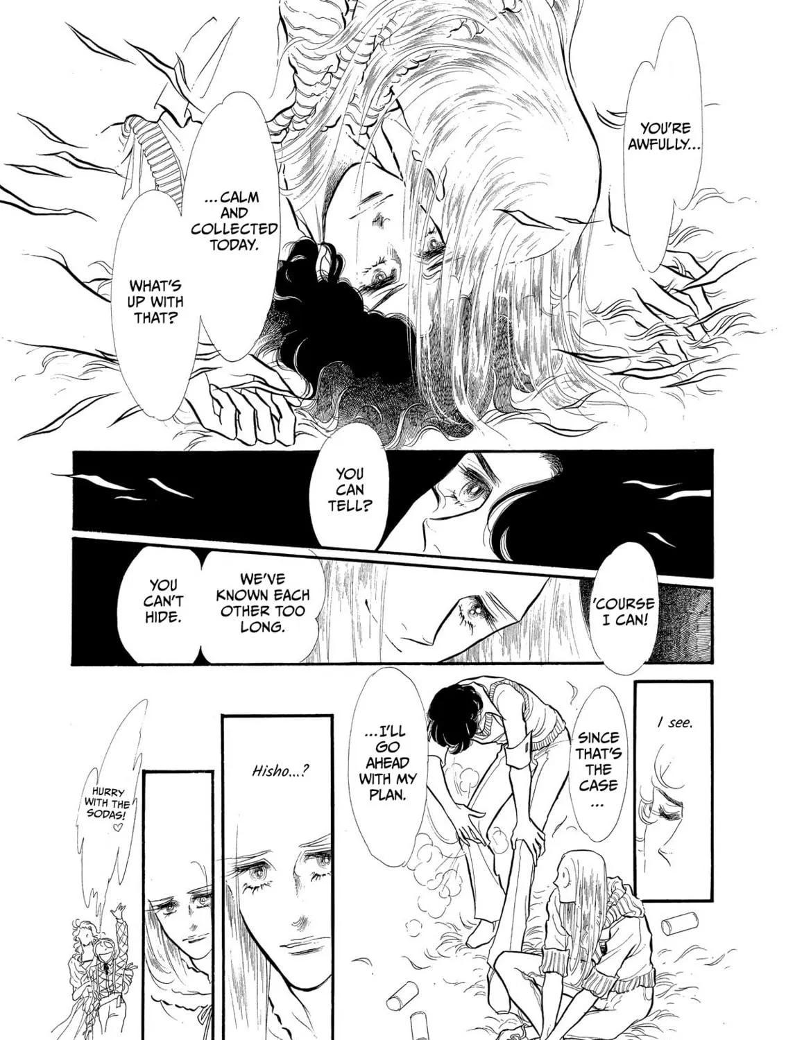 Read Swan chapter 55 image 58 on Lezhin