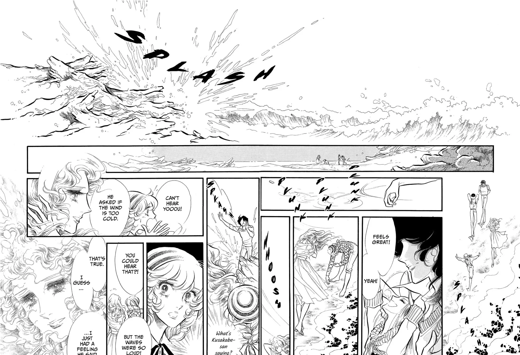 Read Swan chapter 55 image 60 on Lezhin