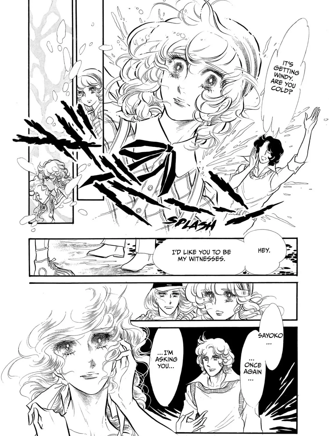 Read Swan chapter 55 image 62 on Lezhin