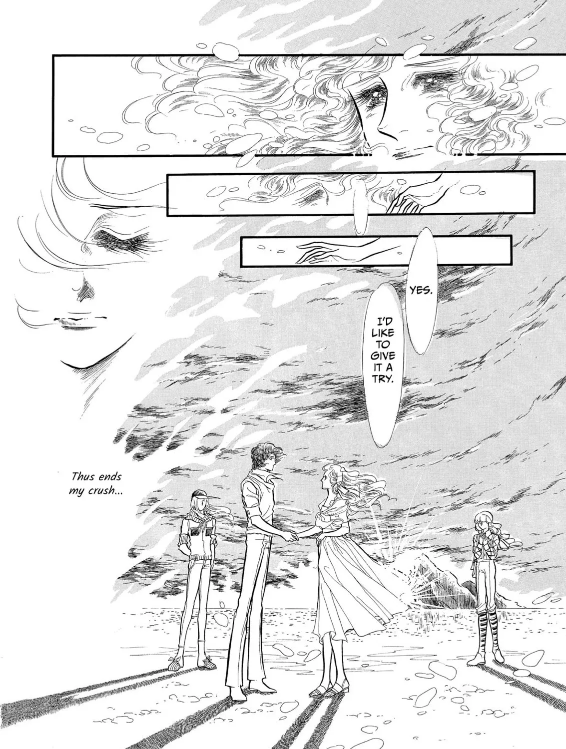 Read Swan chapter 55 image 72 on Lezhin