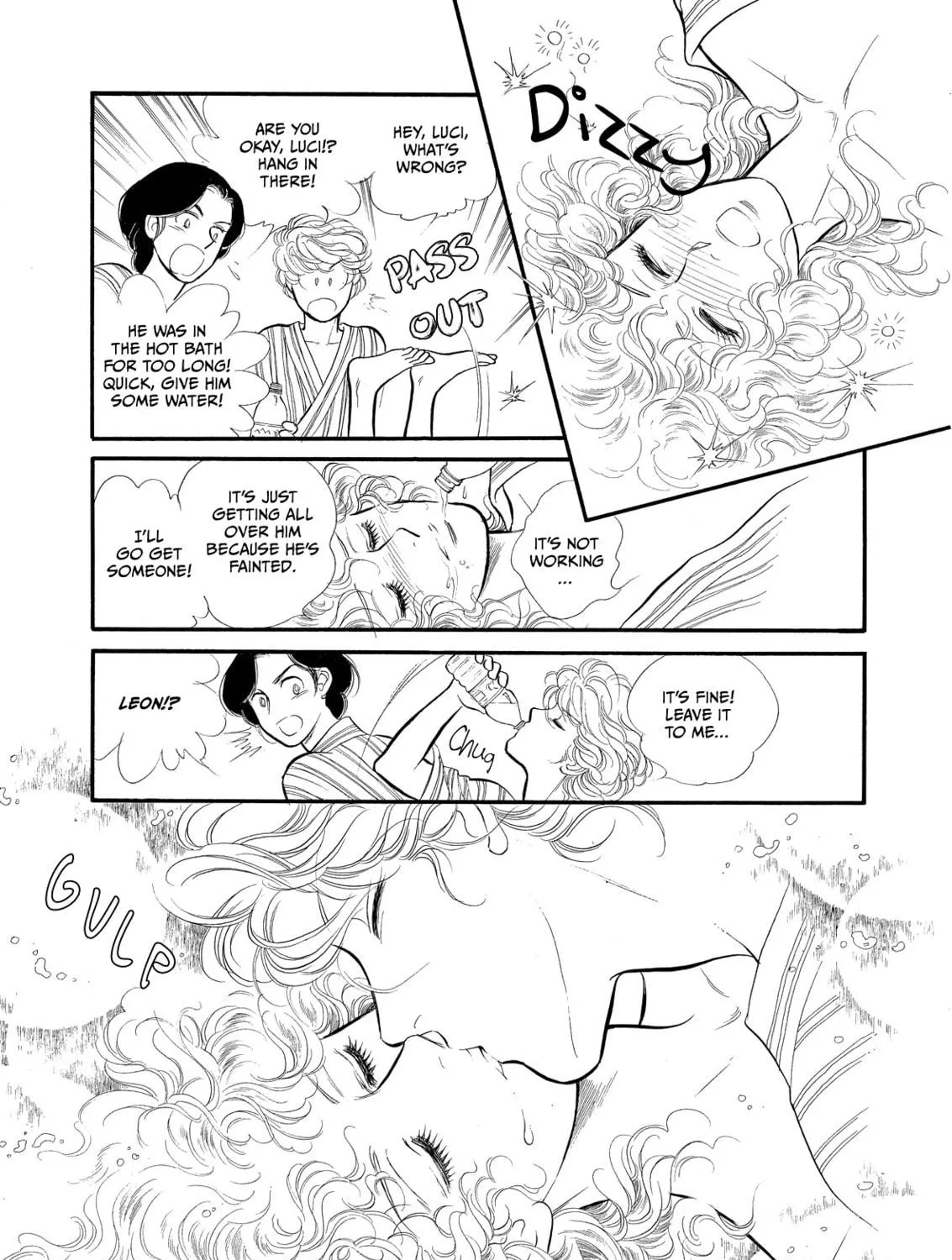 Read Swan chapter 56.5 image 10 on Lezhin