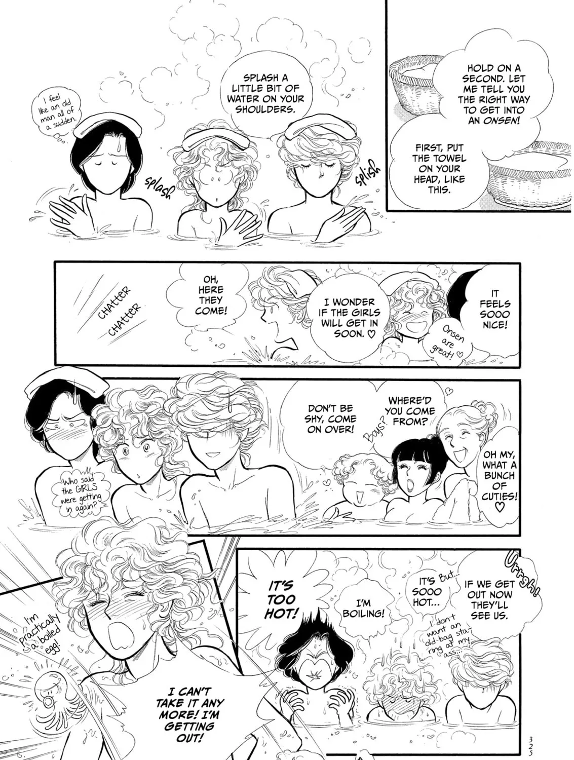 Read Swan chapter 56.5 image 6 on Lezhin