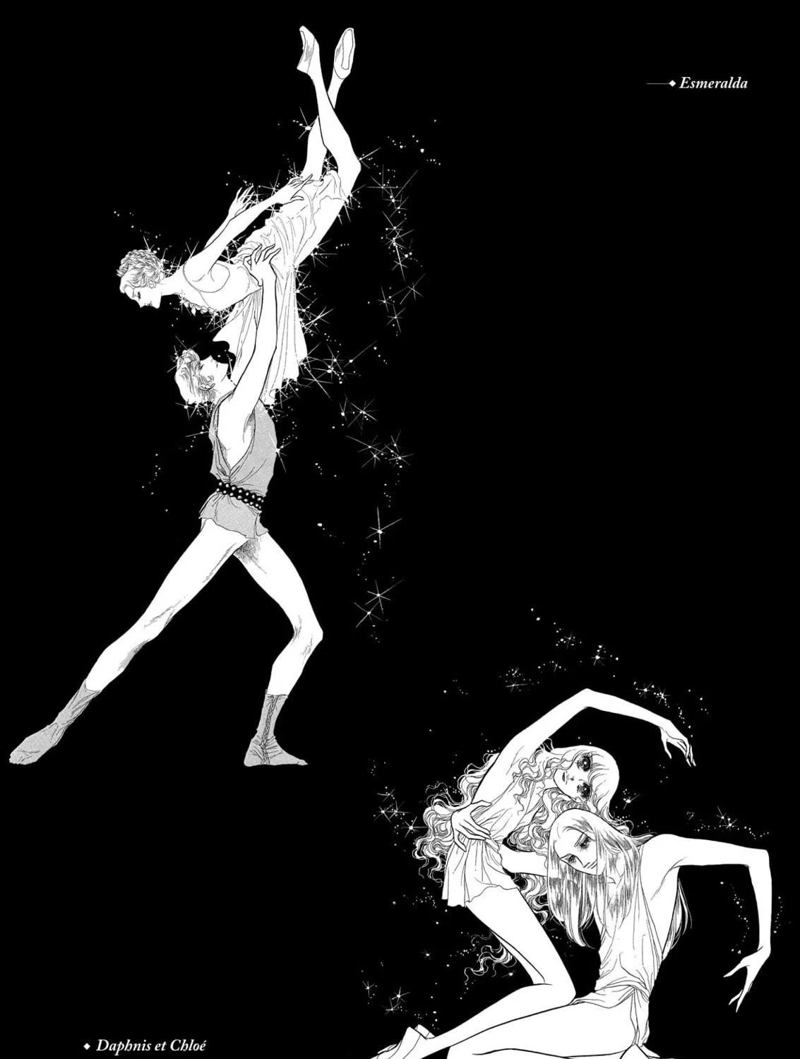 Read Swan chapter 56.6 image 18 on Lezhin