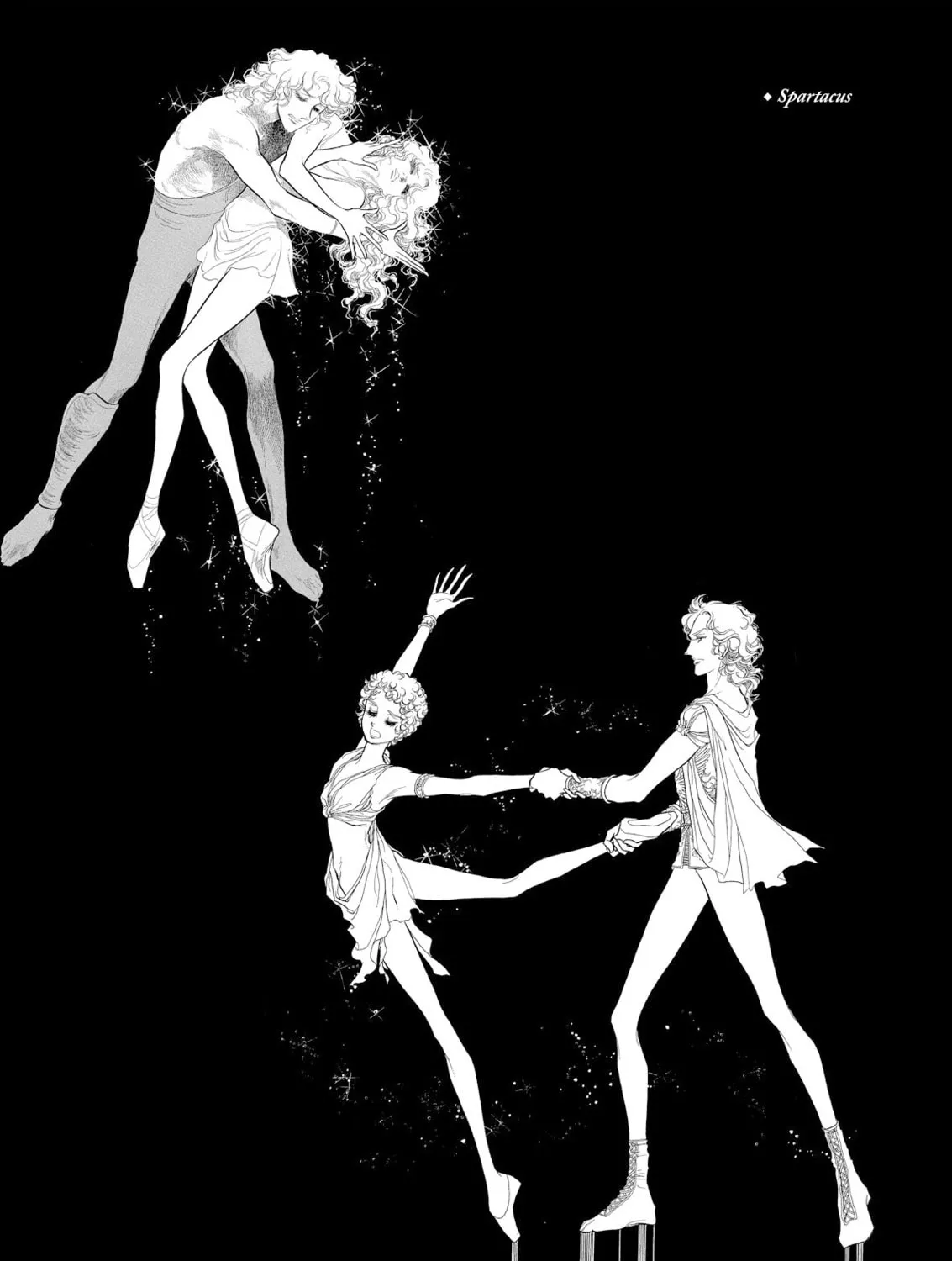Read Swan chapter 56.6 image 2 on Lezhin