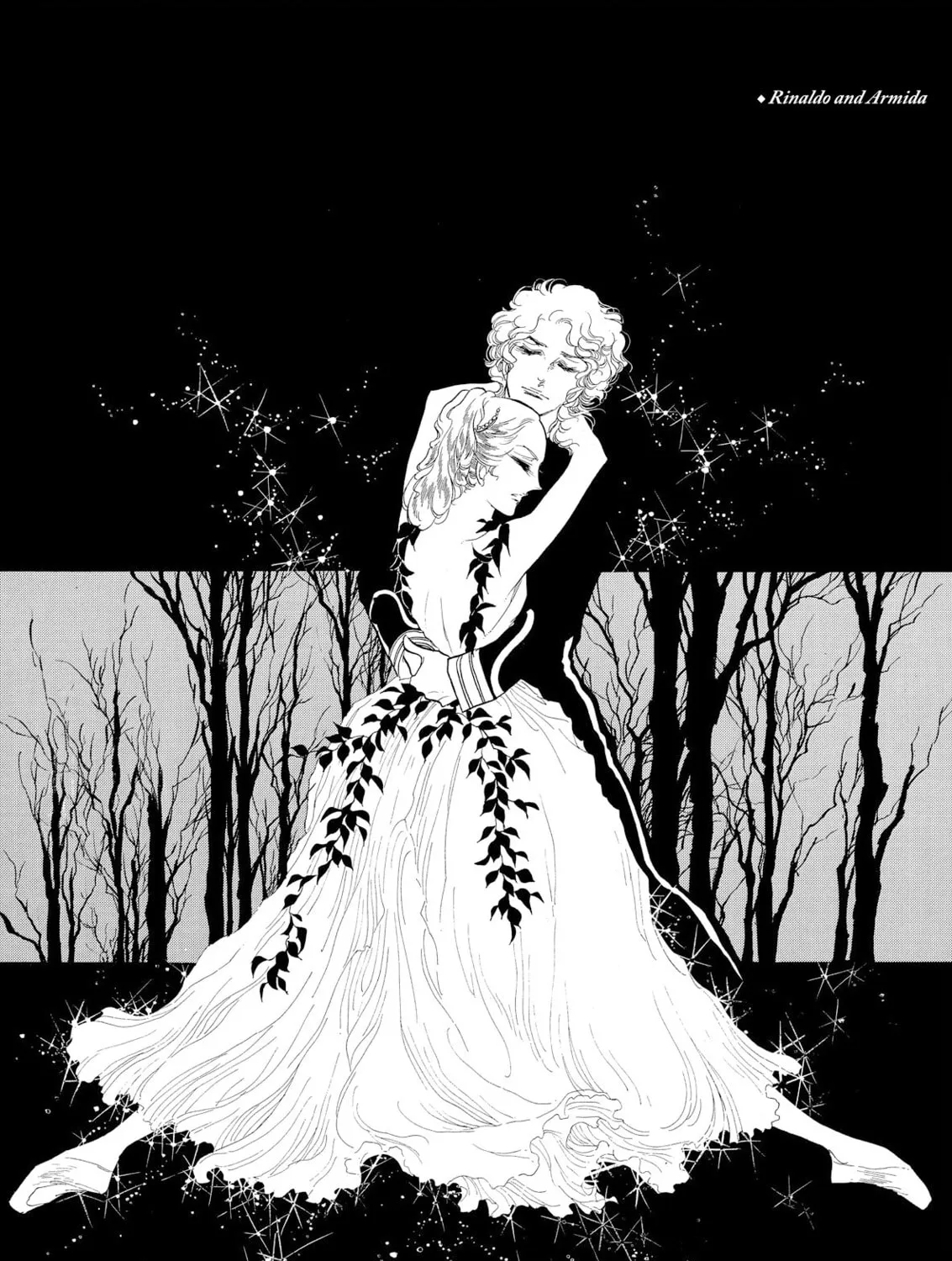 Read Swan chapter 56.6 image 6 on Lezhin