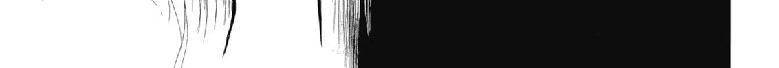 Read Swan chapter 56 image 13 on Lezhin