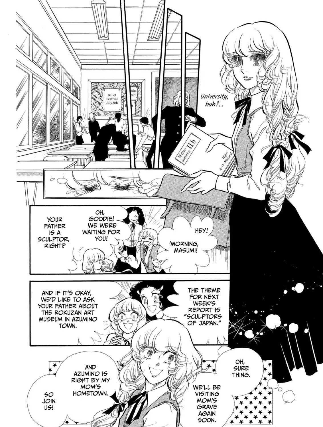 Read Swan chapter 56 image 18 on Lezhin