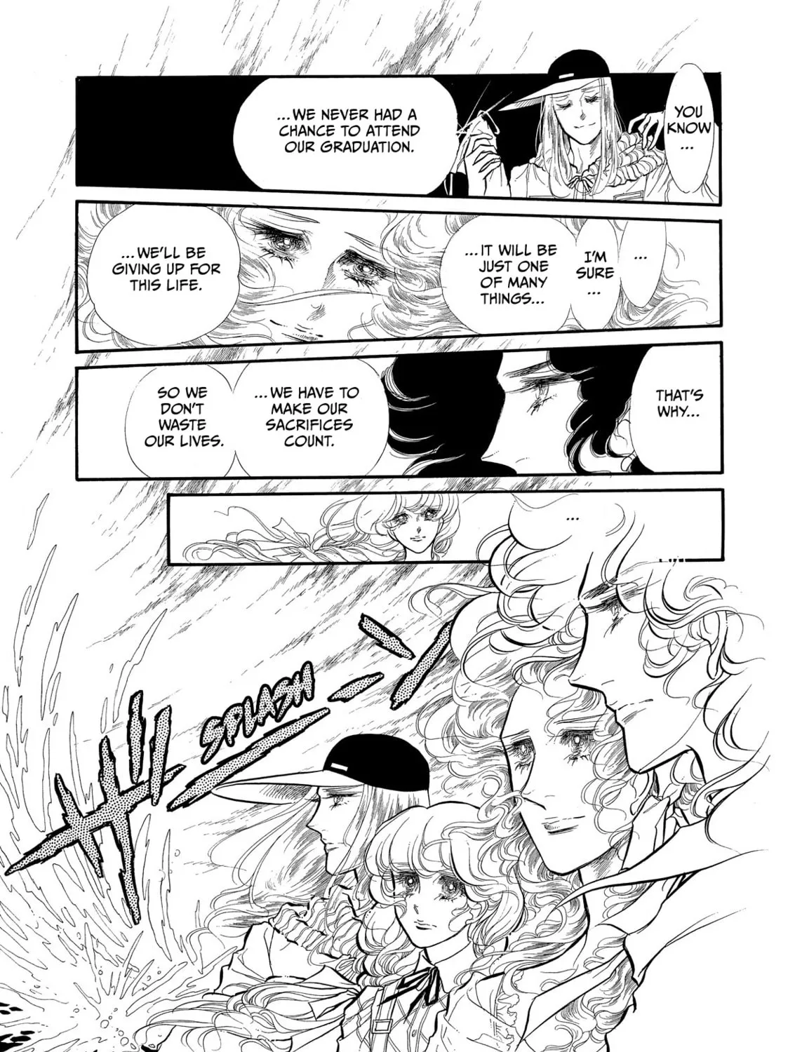 Read Swan chapter 56 image 2 on Lezhin