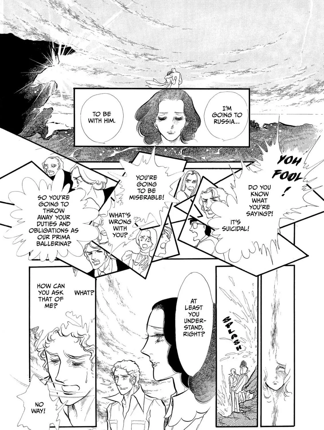 Read Swan chapter 56 image 34 on Lezhin