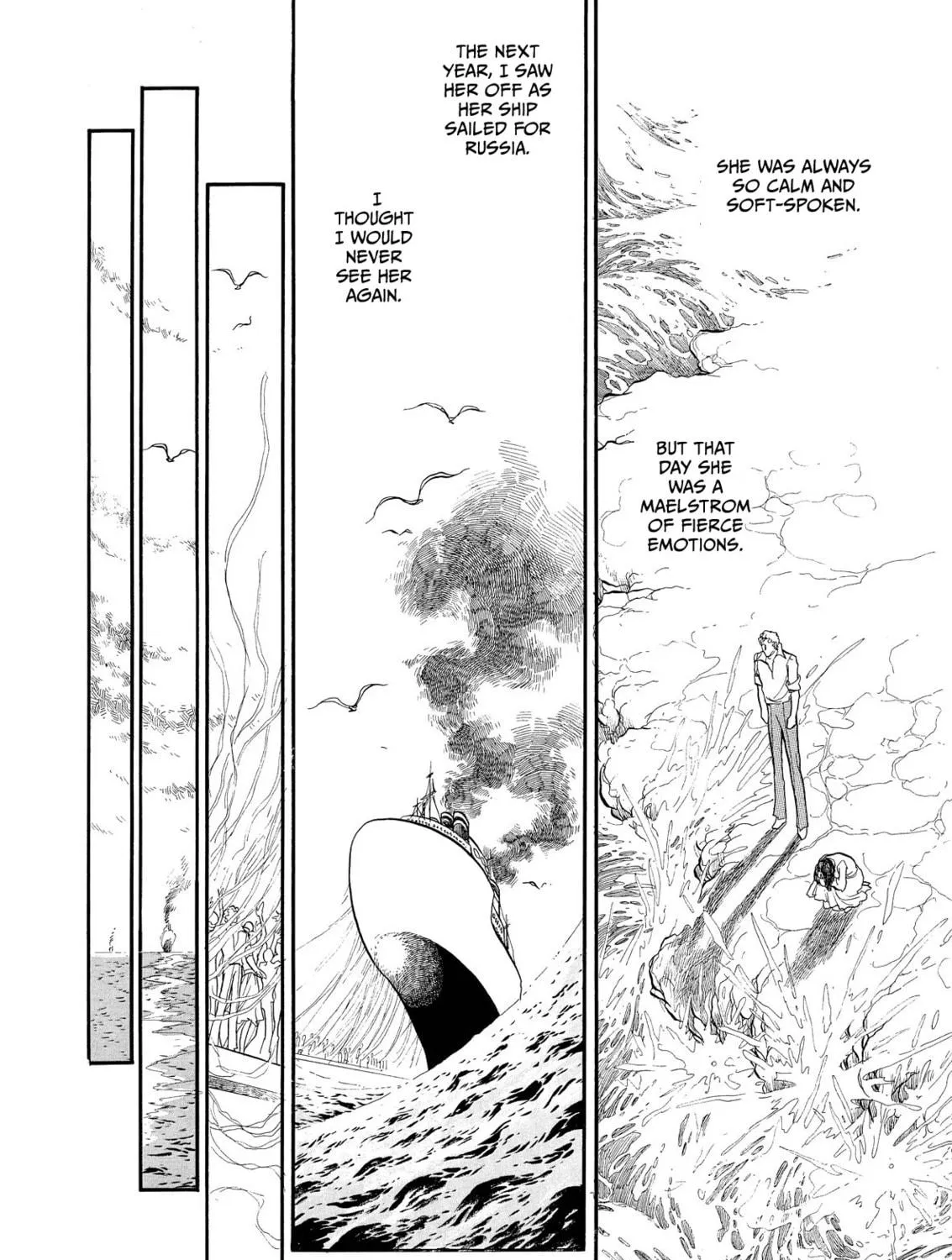 Read Swan chapter 56 image 38 on Lezhin