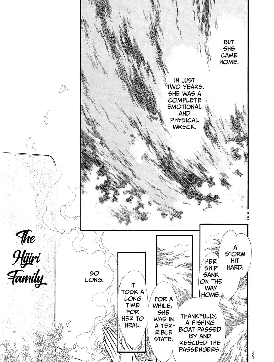 Read Swan chapter 56 image 40 on Lezhin
